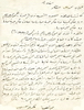 Memorabilia - 1930s - Sir Ali Ben Salem 02