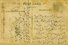 Memorabilia - 1920s - Aden, City Water Tanks b